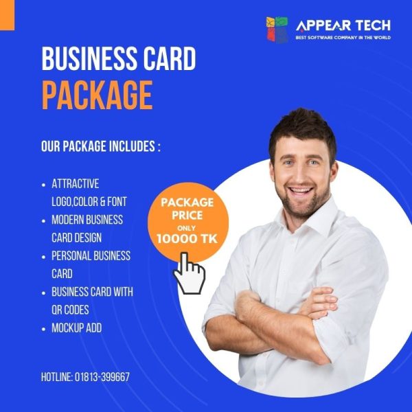 Business Card Package