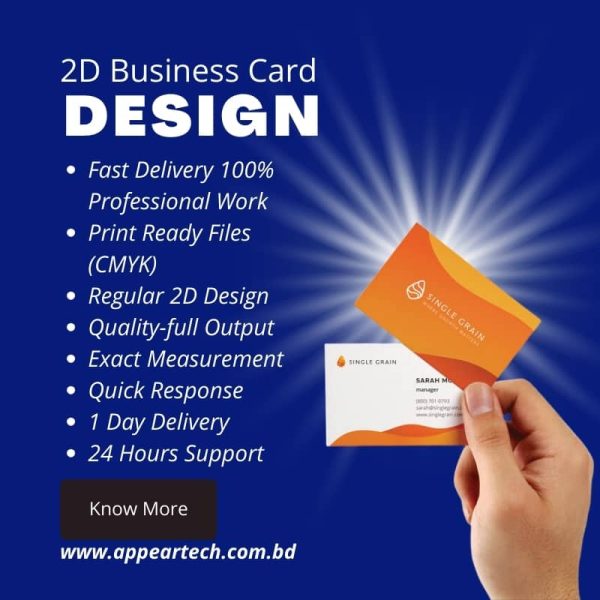 2D Business Card Design