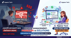 Read more about the article Maximize Your Business Growth with Seamless Website Management Services