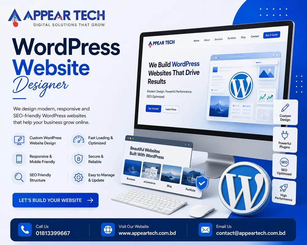 Read more about the article WordPress Website Designer